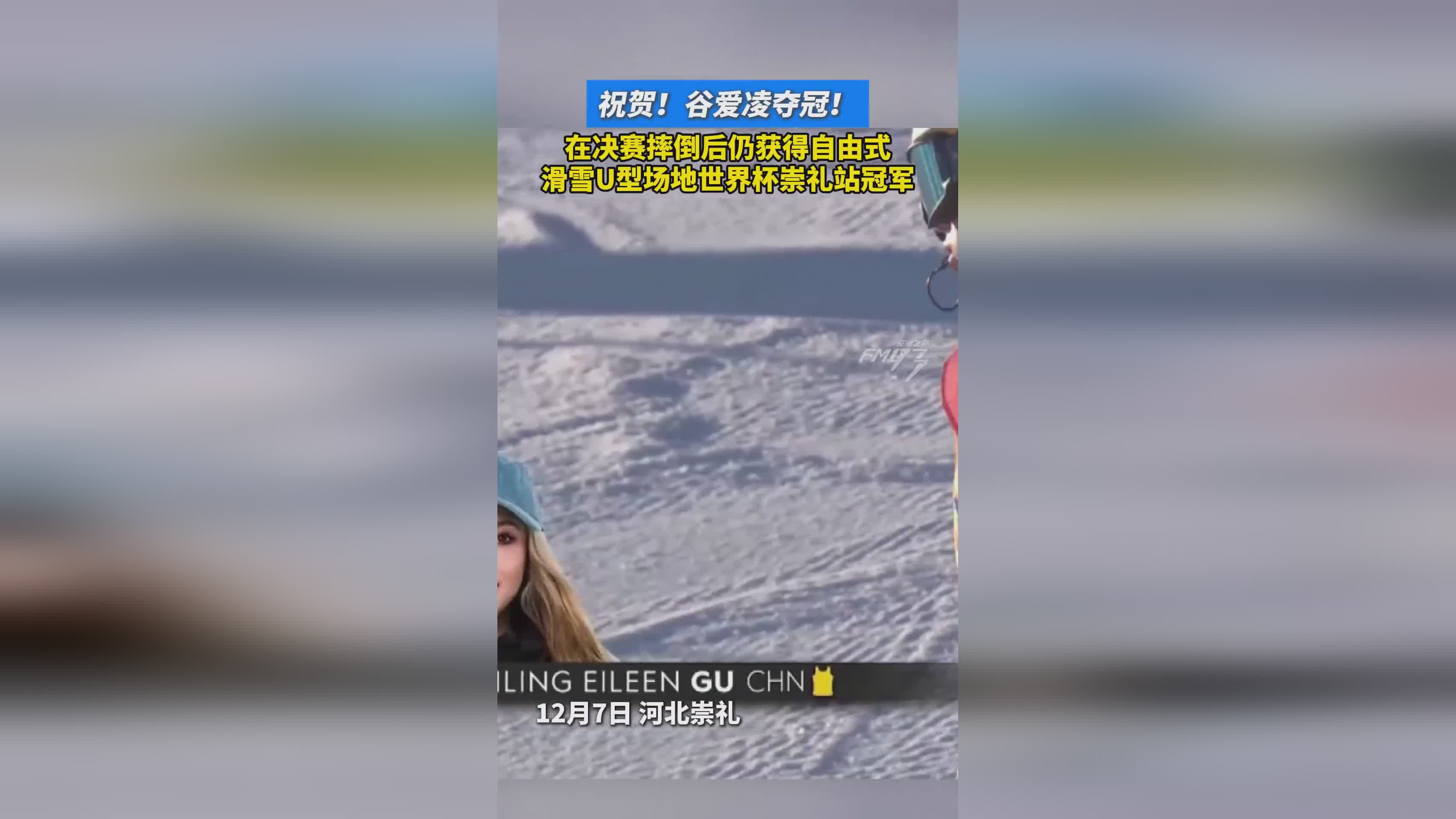 沙尔克客场惨败云达不来梅，遭遇一场惨痛失利的简单介绍