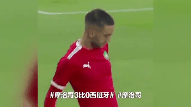 摩洛哥大胜晋级！毛里塔尼亚队毫无还手之力的简单介绍