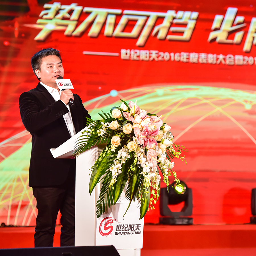 联赛高手跃出曲折蹊跷，白驹过隙得势必胜的简单介绍