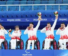 开云官网-奥兰群岛代表团在比赛中获得佳绩