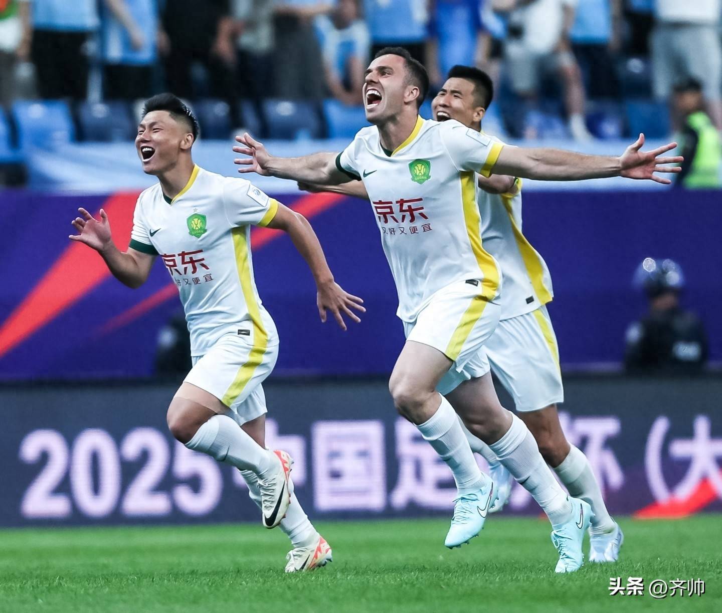 中超焦点战：国安客场大胜建业，豪取三分