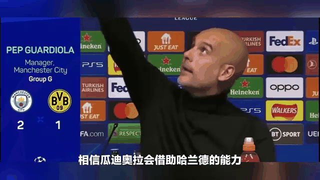 AC米兰力克对手，晋级半决赛