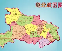 包含湖北华夏消灭贵州智诚，取得反超胜利的词条