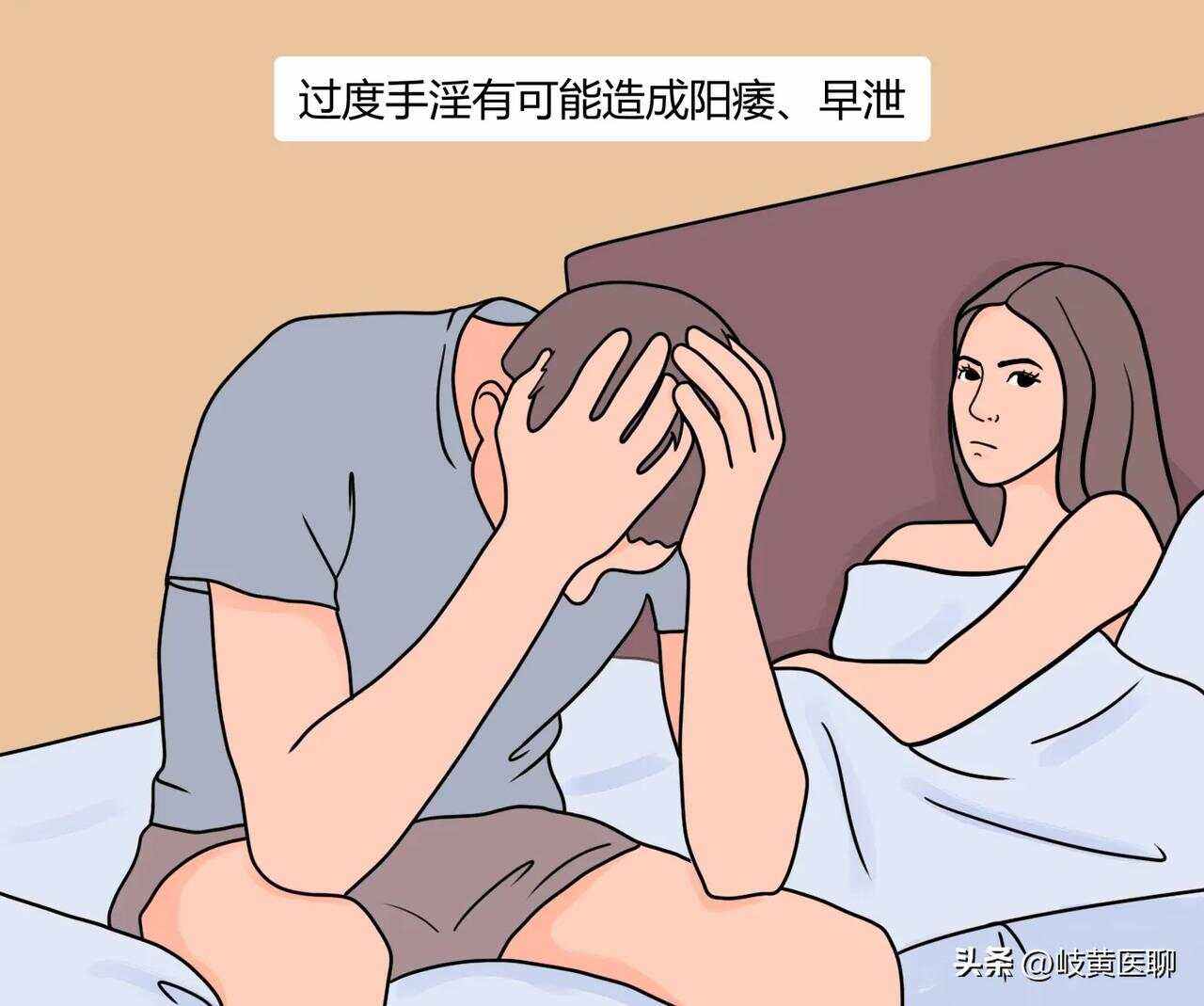 一触即伤，热血篮球绝境求生