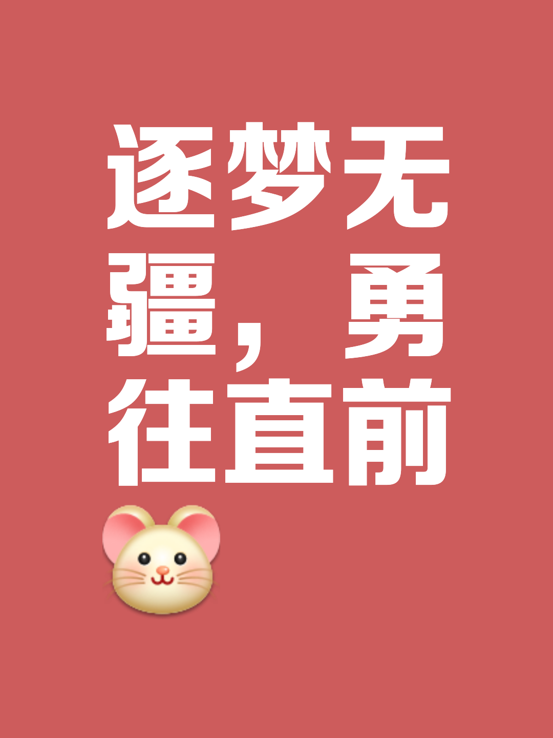 开云体育在线-包含逆袭之路！一支实力强队踏向胜利之门的词条