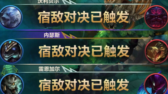 DK血洗BLG，CoreJJ关键团战开团秒人宿敌对决四强赛，留下经典瞬间的简单介绍