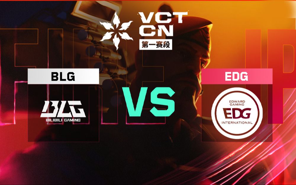 CLG血洗DFM，Zeus打出惊人五杀宿命之战2025世界赛，成为赛场最大亮点