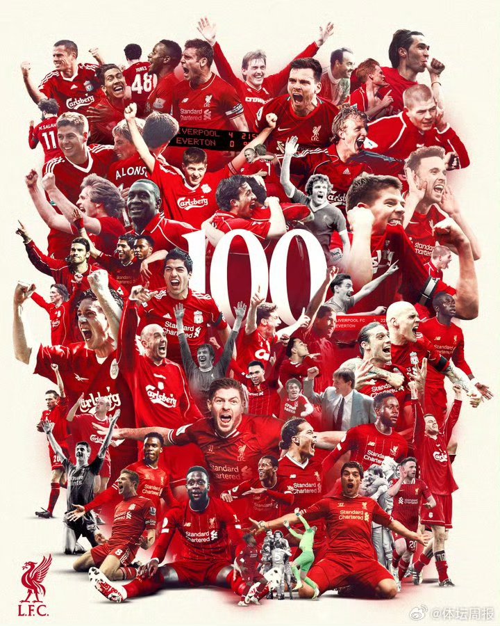 利物浦主场争夺分,豪取胜利稳固榜首位置 利物浦主场争夺分,豪取胜利稳固榜首位置