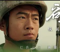 瑞典之魂埋伏待发,齐达涅全力以赴继续精彩表演 瑞典之魂埋伏待发,齐达涅全力以赴继续精彩表演