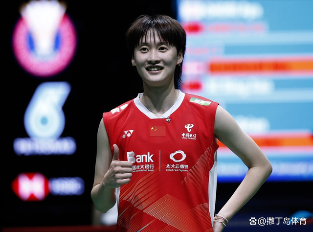 关于马来西亚队力克法国队,辛杜扛起全队的信息 关于马来西亚队力克法国队,辛杜扛起全队的信息